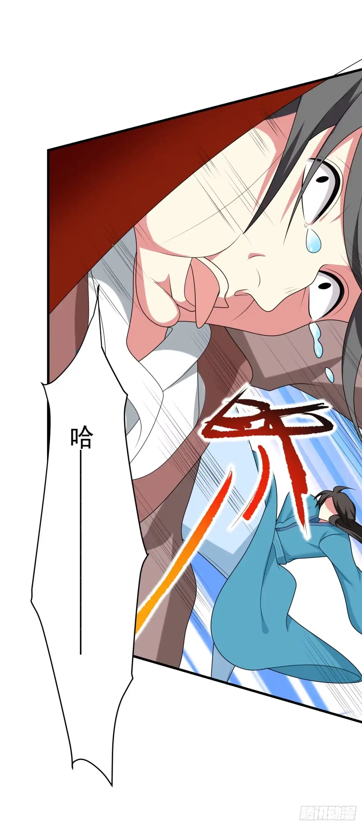 《暴力俏丫头》99 赴考遇土匪 第26页