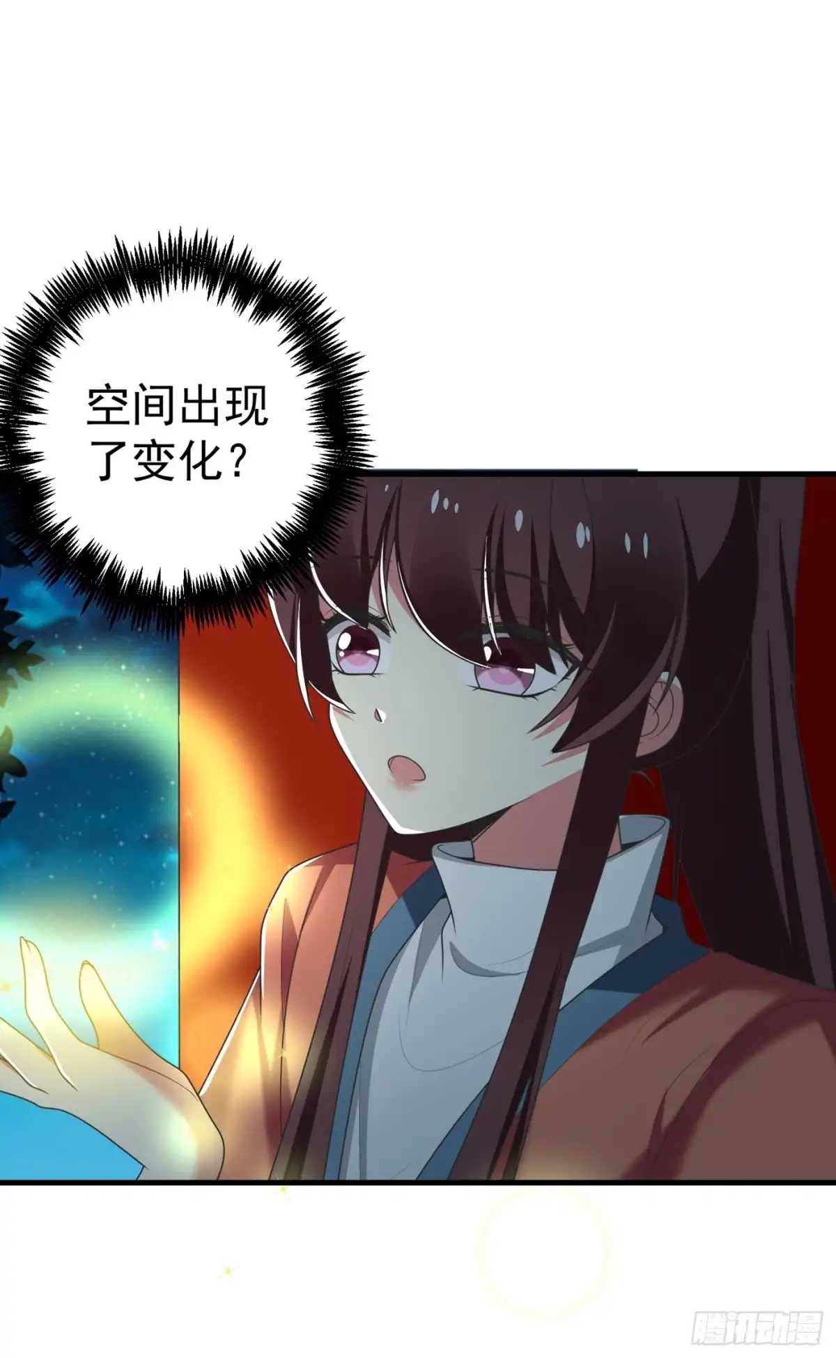 《暴力俏丫头》99 赴考遇土匪 第15页