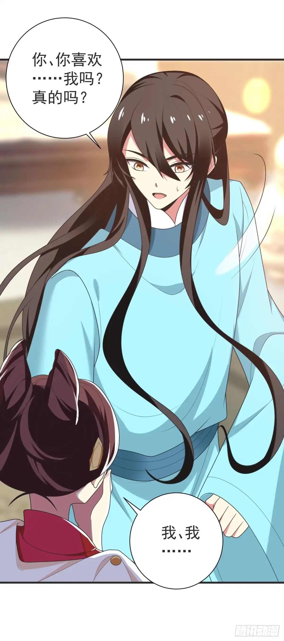 《暴力俏丫头》102 及笄礼 第30页