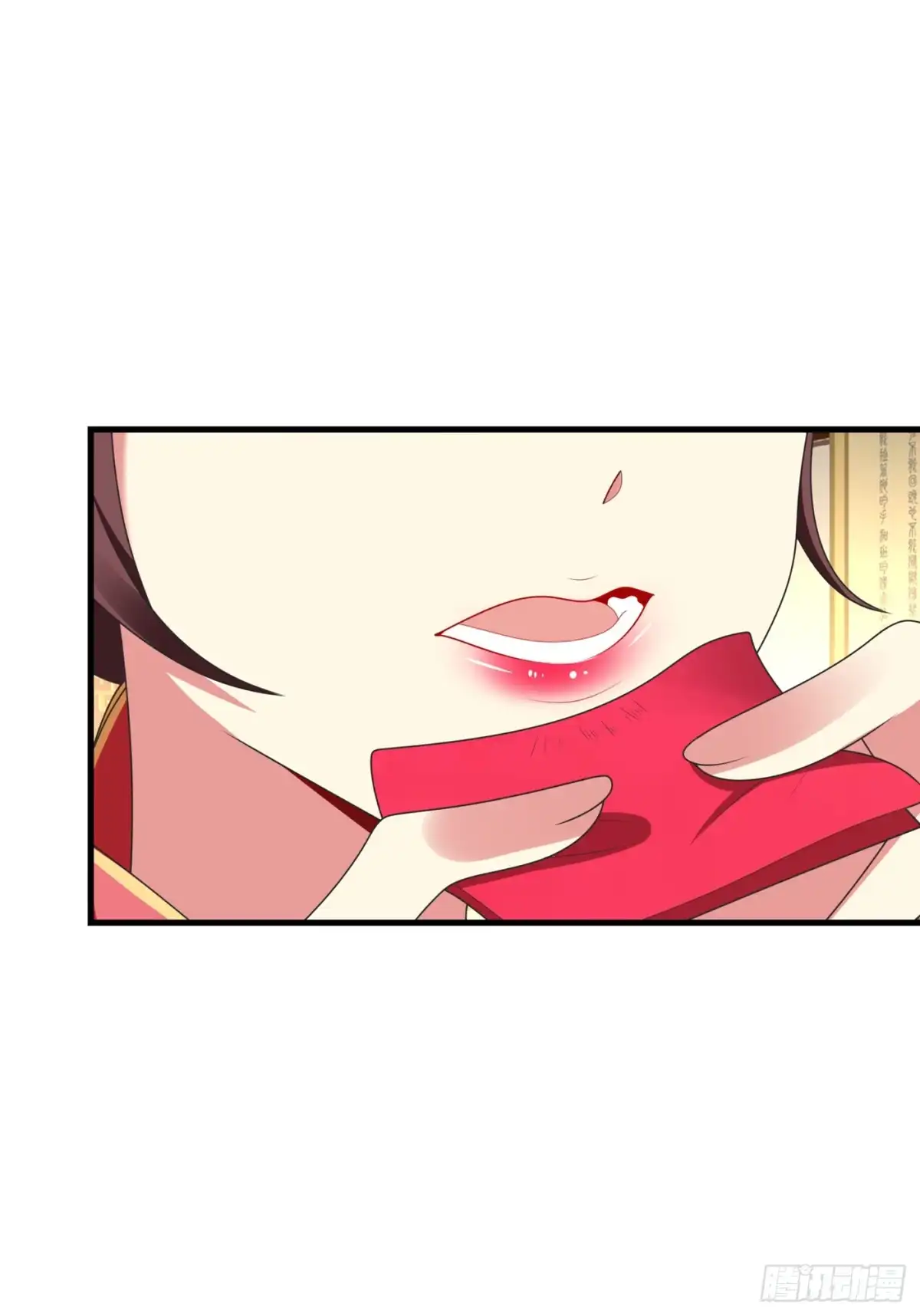 《暴力俏丫头》102 及笄礼 第3页