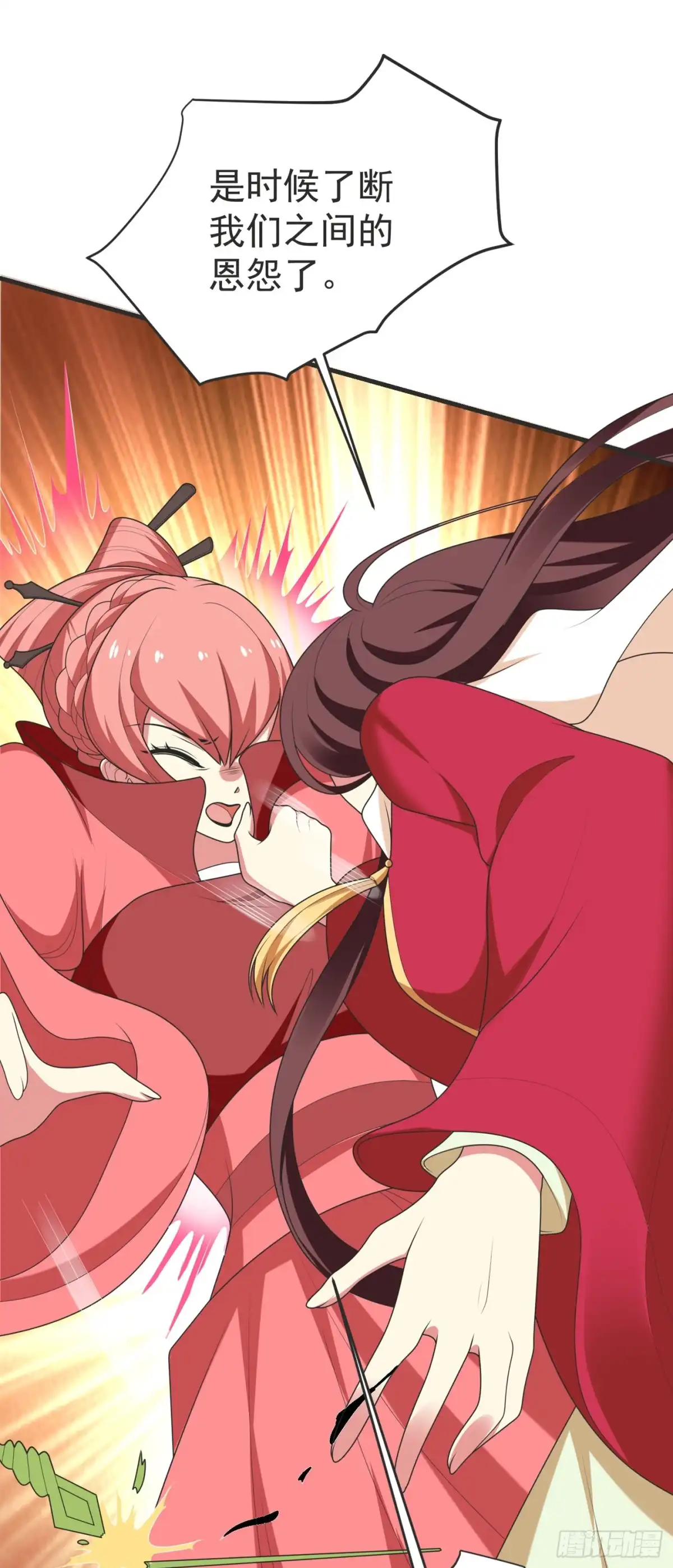 《暴力俏丫头》103 杀了她，毁玉簪！ 第8页