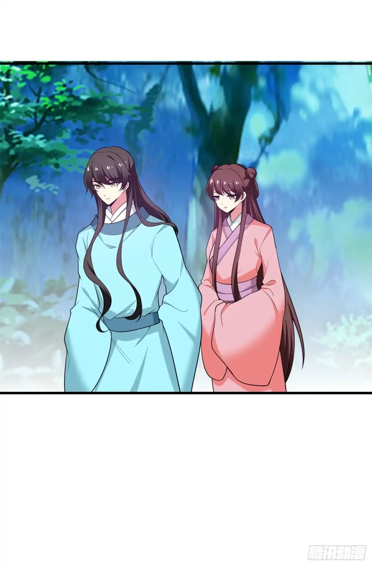 《暴力俏丫头》105 刚在一起就要分开？ 第31页