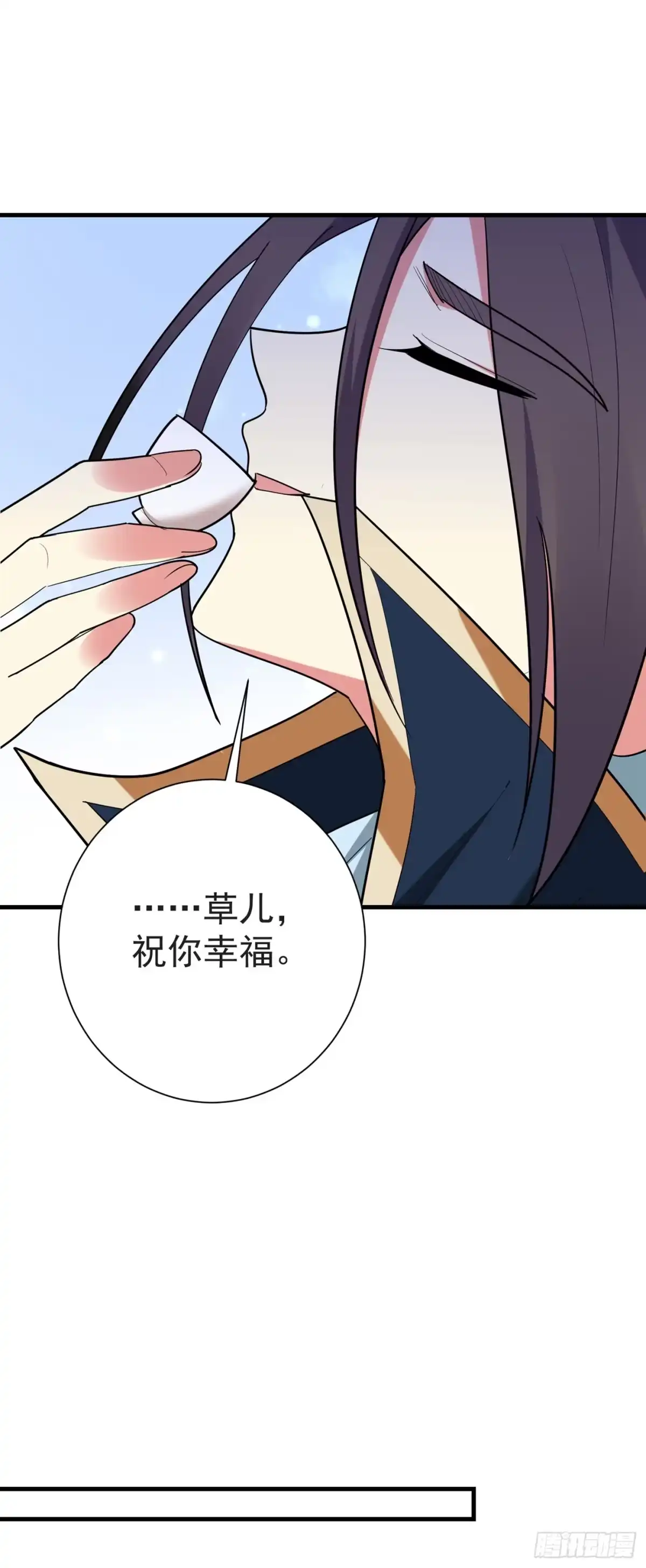 《暴力俏丫头》重生一世，为你而来（大结局） 第25页