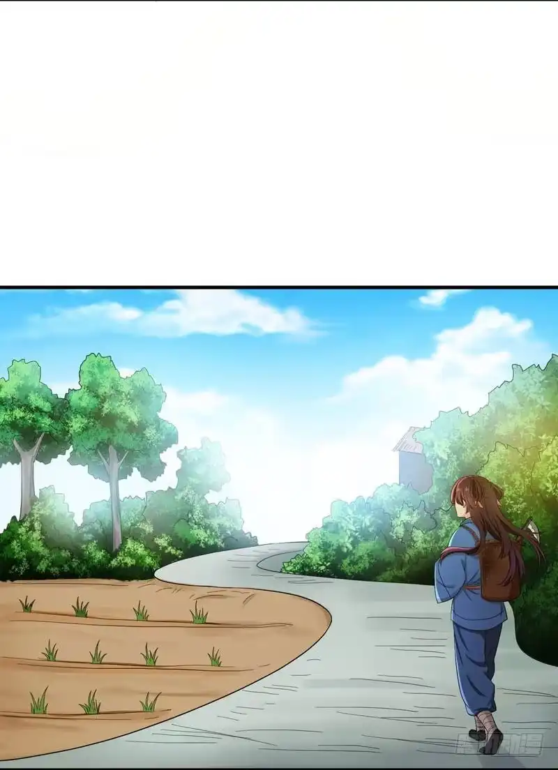 《暴力俏丫头》10 饭桌闹剧 第9页