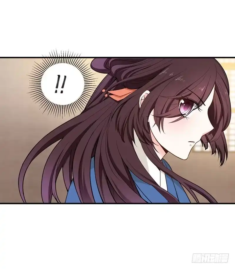 《暴力俏丫头》13 过继？ 第2页