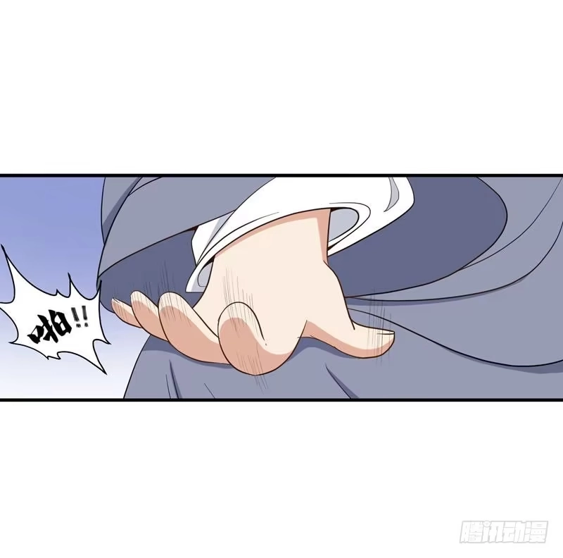 《暴力俏丫头》13 过继？ 第1页