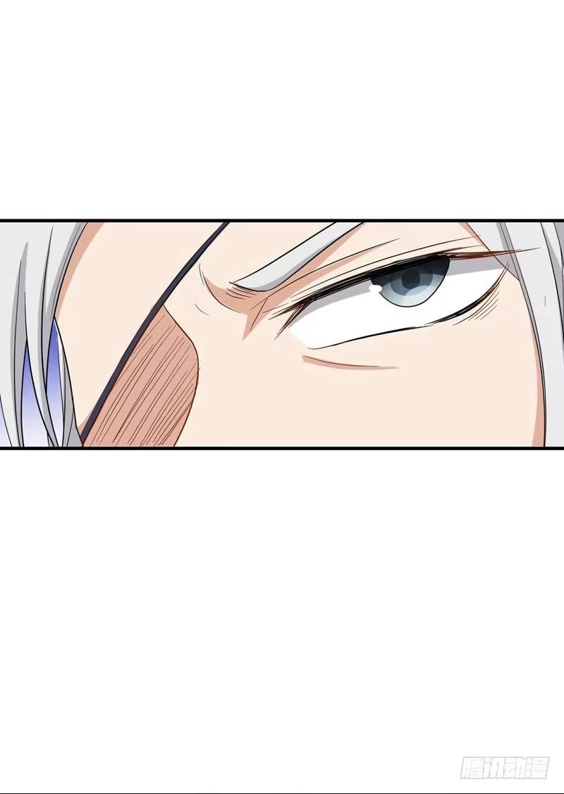《暴力俏丫头》14 收拾行李，搬家啦！ 第21页