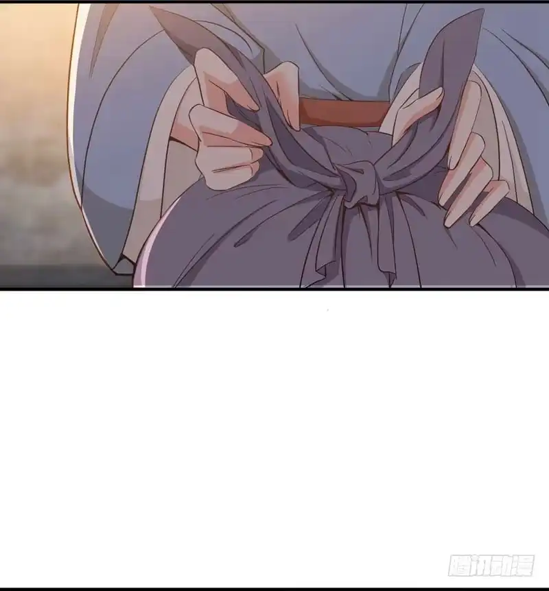 《暴力俏丫头》14 收拾行李，搬家啦！ 第23页