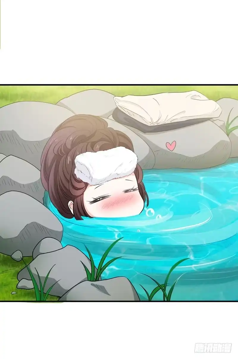 《暴力俏丫头》17 我要出去 第18页