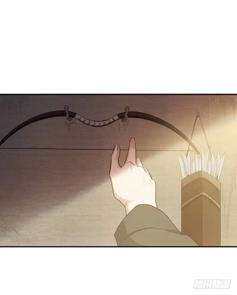 《暴力俏丫头》18 不速之客 第17页