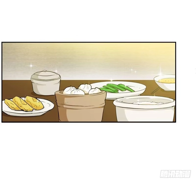 《暴力俏丫头》18 不速之客 第13页