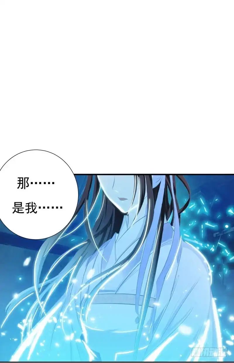 《暴力俏丫头》1 我死了？ 第3页