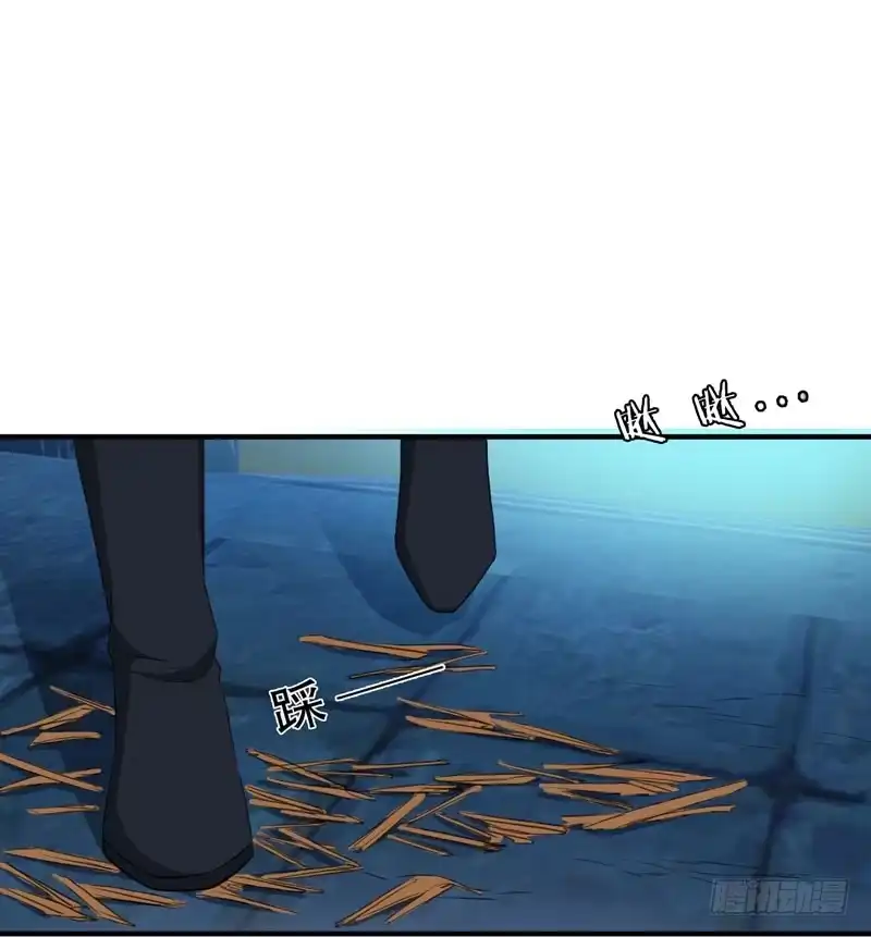 《暴力俏丫头》1 我死了？ 第8页