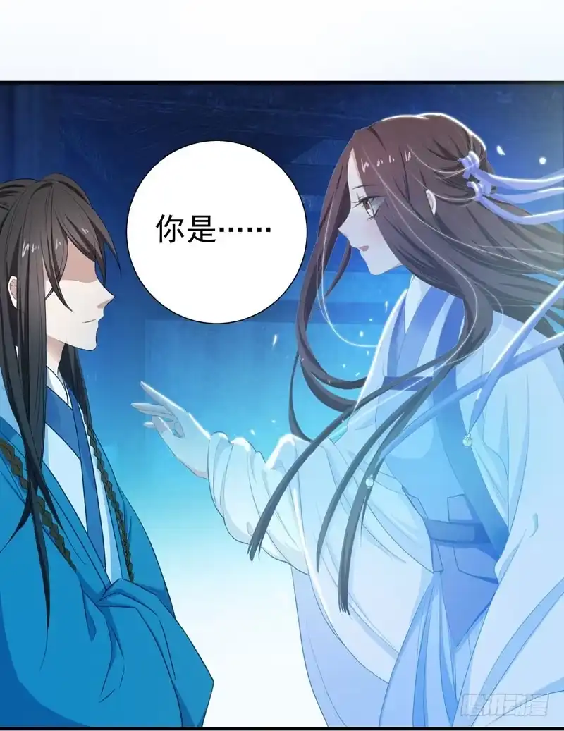 《暴力俏丫头》1 我死了？ 第10页