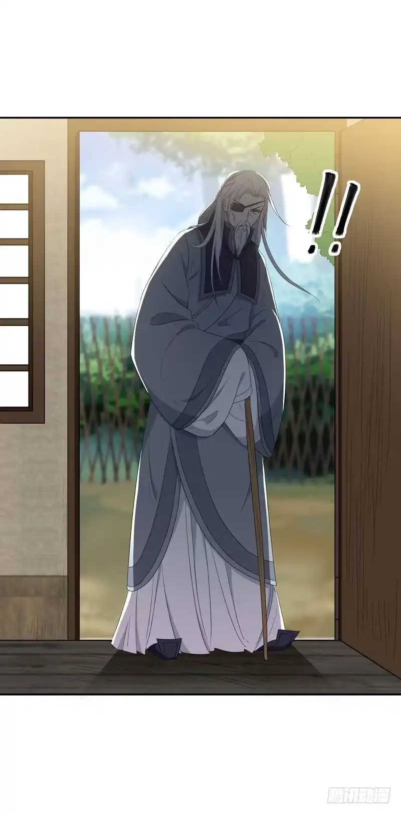 《暴力俏丫头》19 十两银子 第17页
