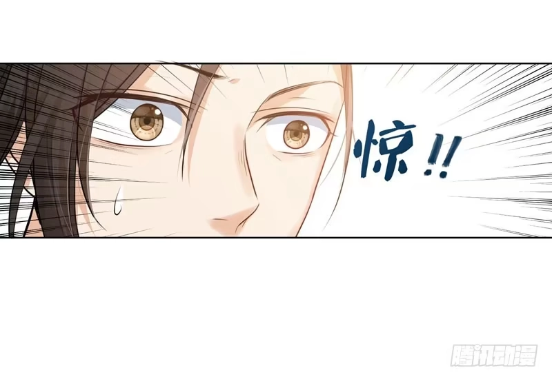 《暴力俏丫头》20 大野猪怎么分 第1页