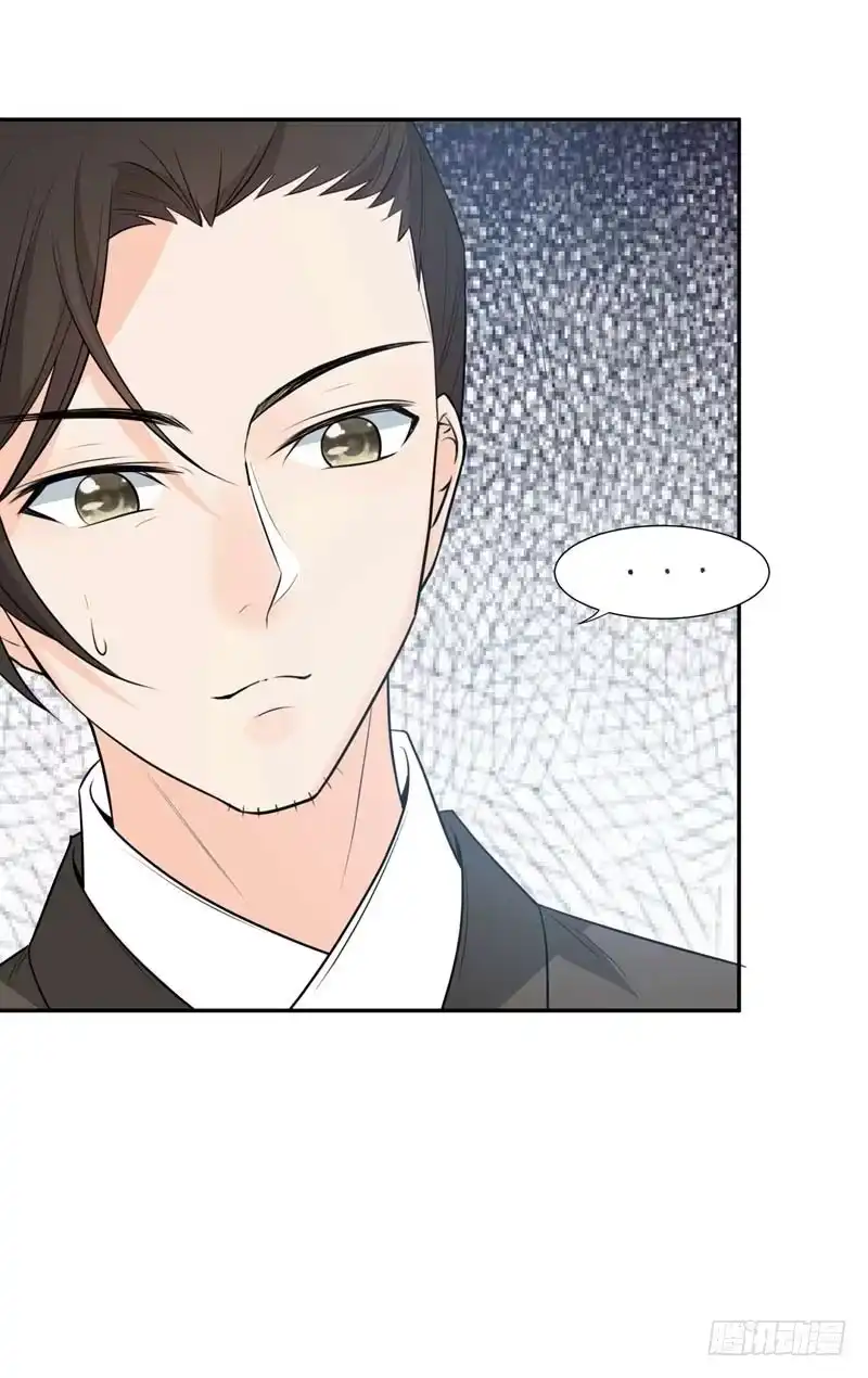 《暴力俏丫头》23 我会保护好爹的！ 第18页