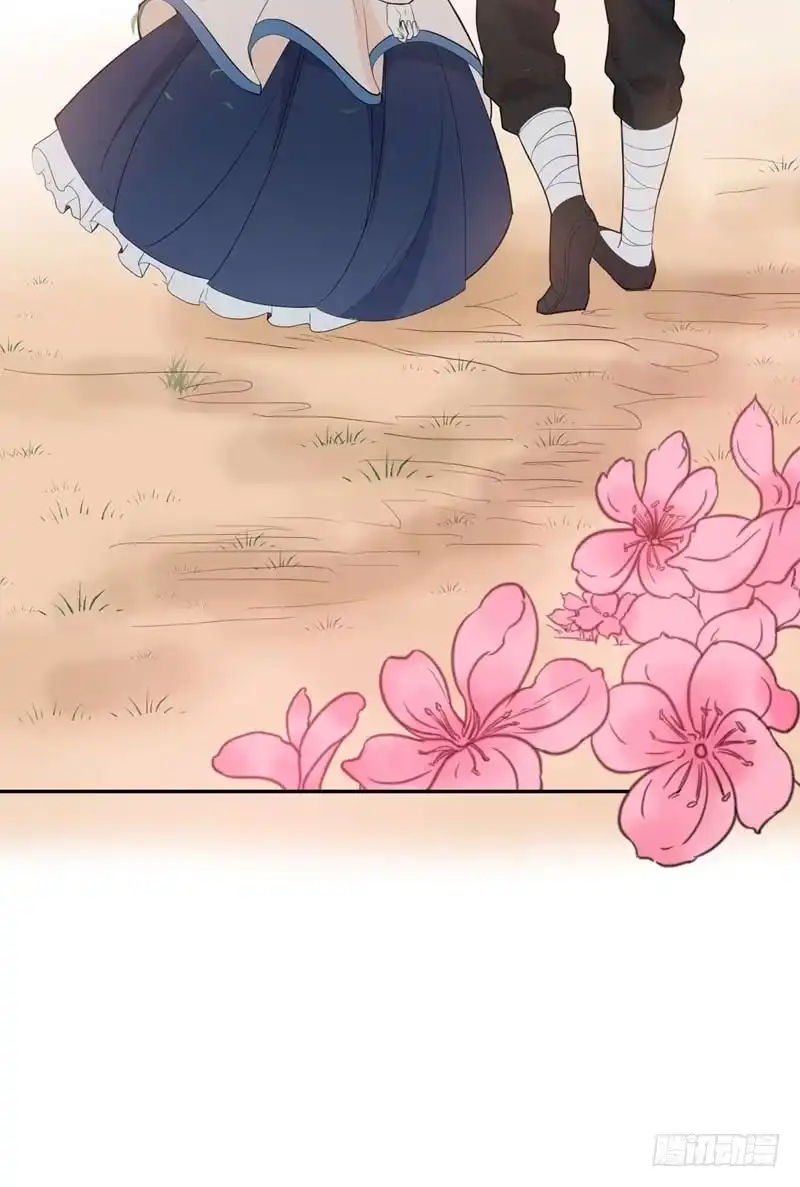 《暴力俏丫头》23 我会保护好爹的！ 第23页