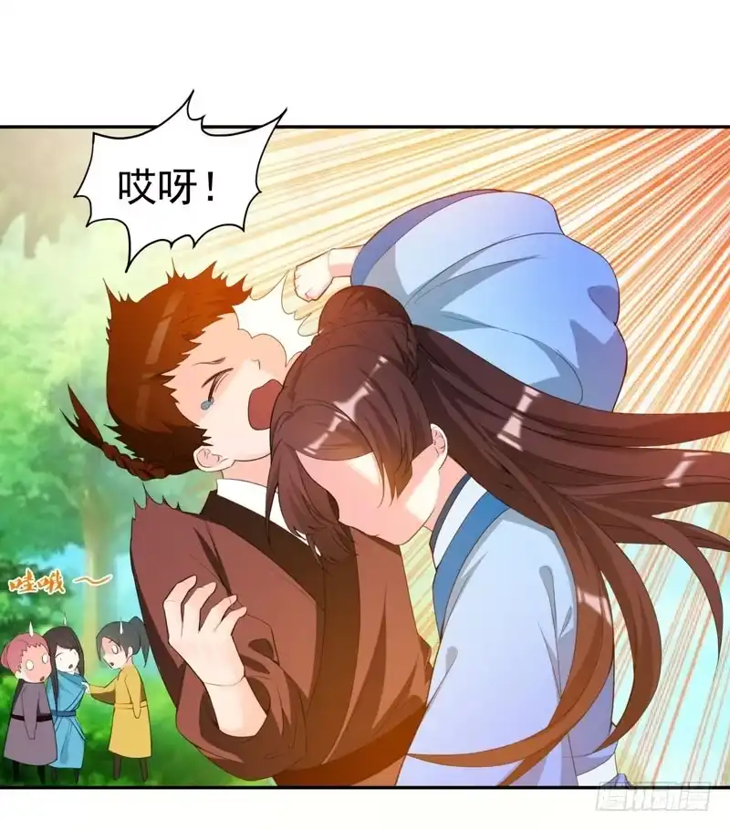 《暴力俏丫头》24 美救英雄！ 第23页