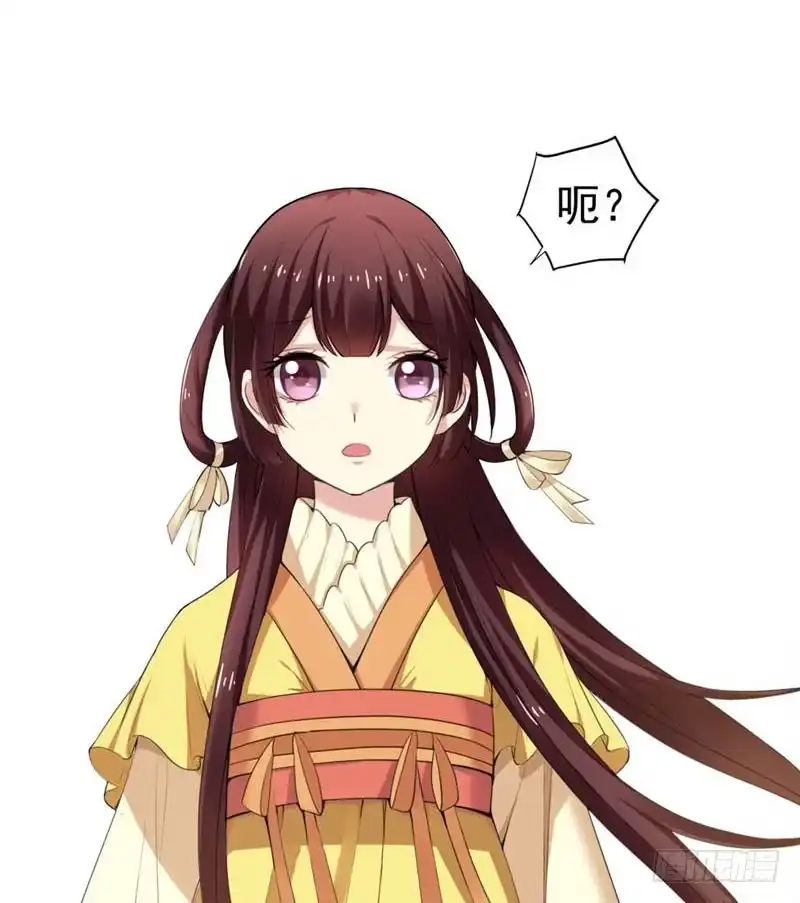《暴力俏丫头》27 夏姑娘，我想和你学武 第10页