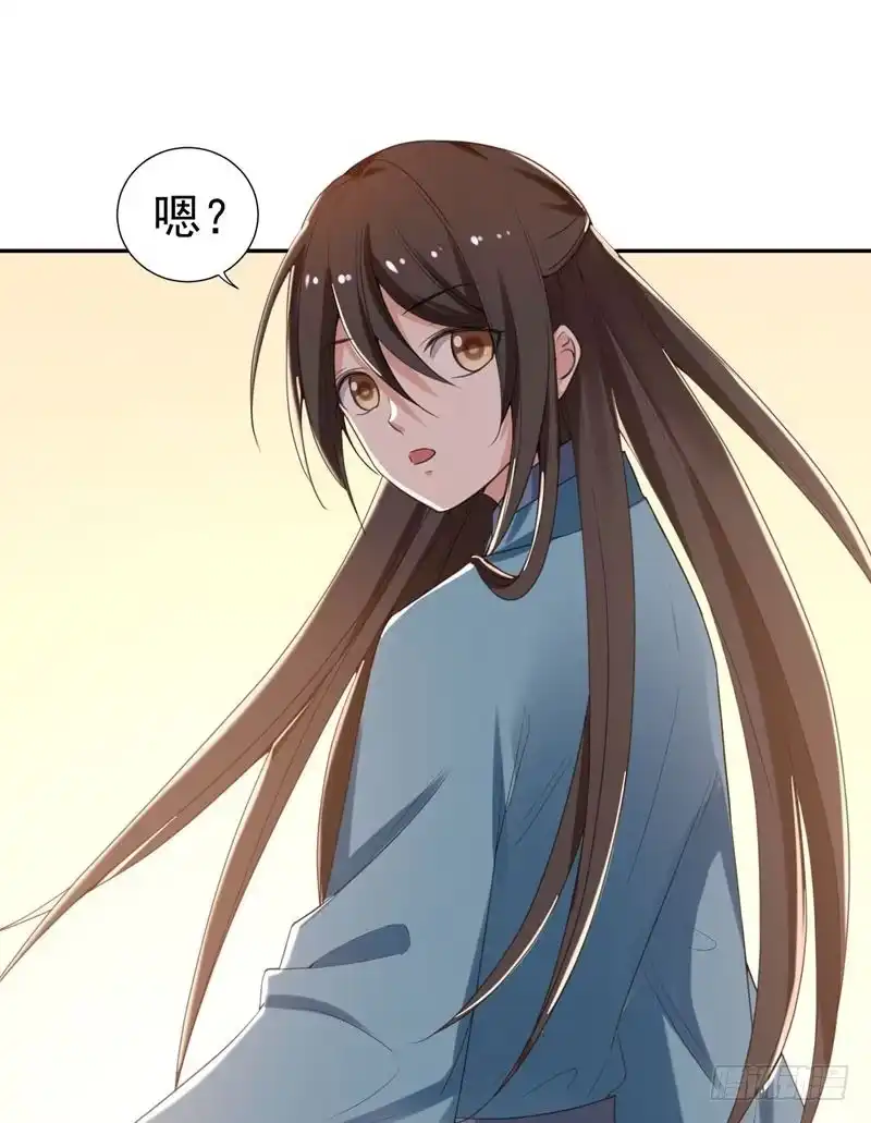 《暴力俏丫头》27 夏姑娘，我想和你学武 第29页