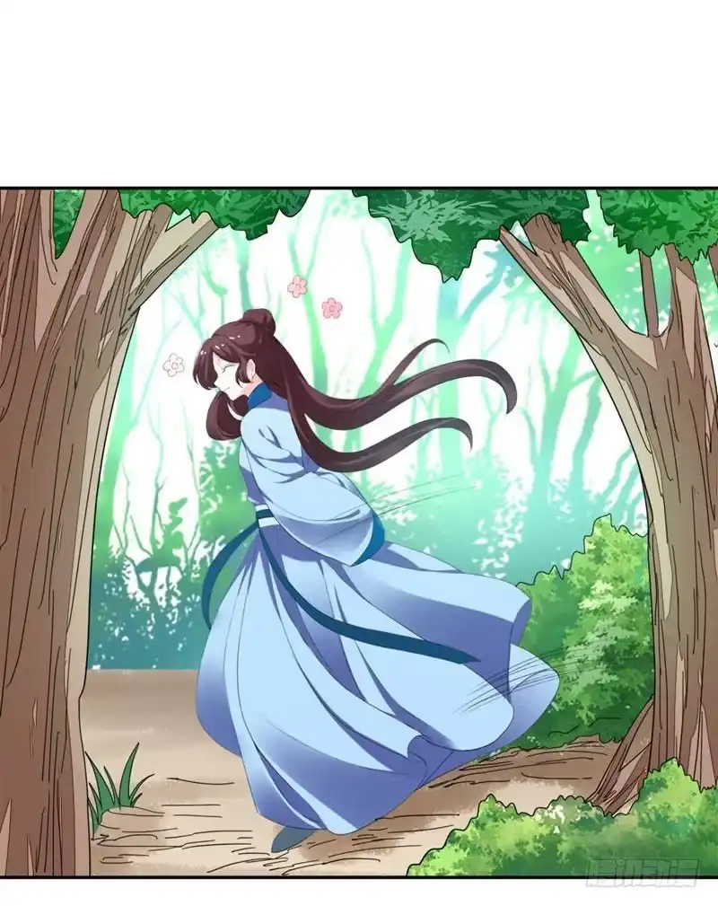 《暴力俏丫头》27 夏姑娘，我想和你学武 第4页