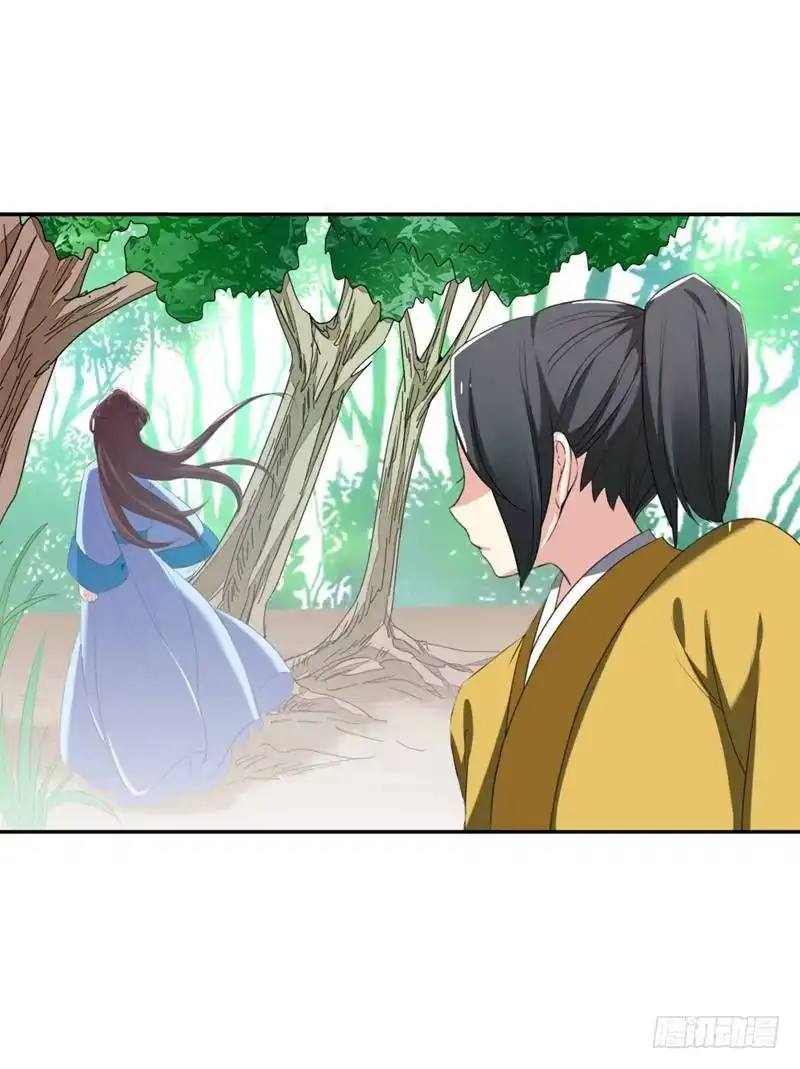 《暴力俏丫头》27 夏姑娘，我想和你学武 第2页