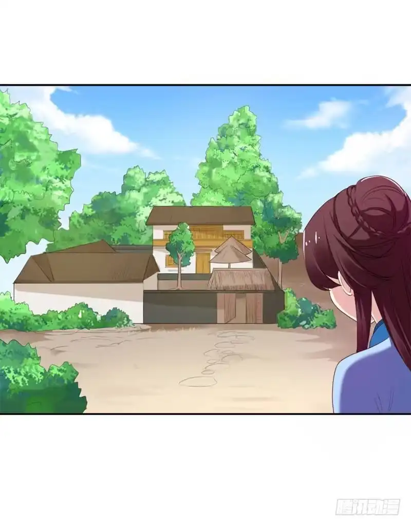 《暴力俏丫头》27 夏姑娘，我想和你学武 第6页