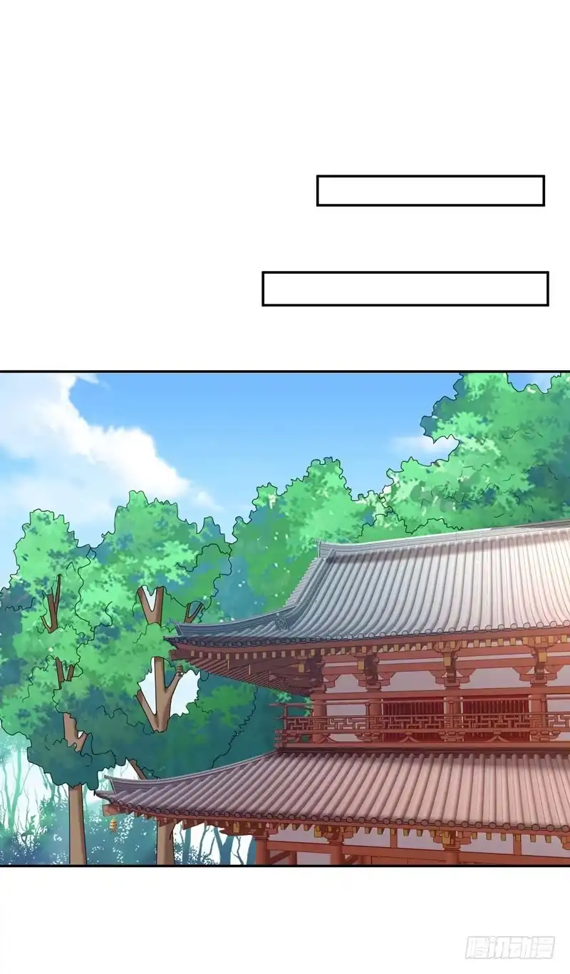 《暴力俏丫头》31 祖父深不可测的心思 第15页