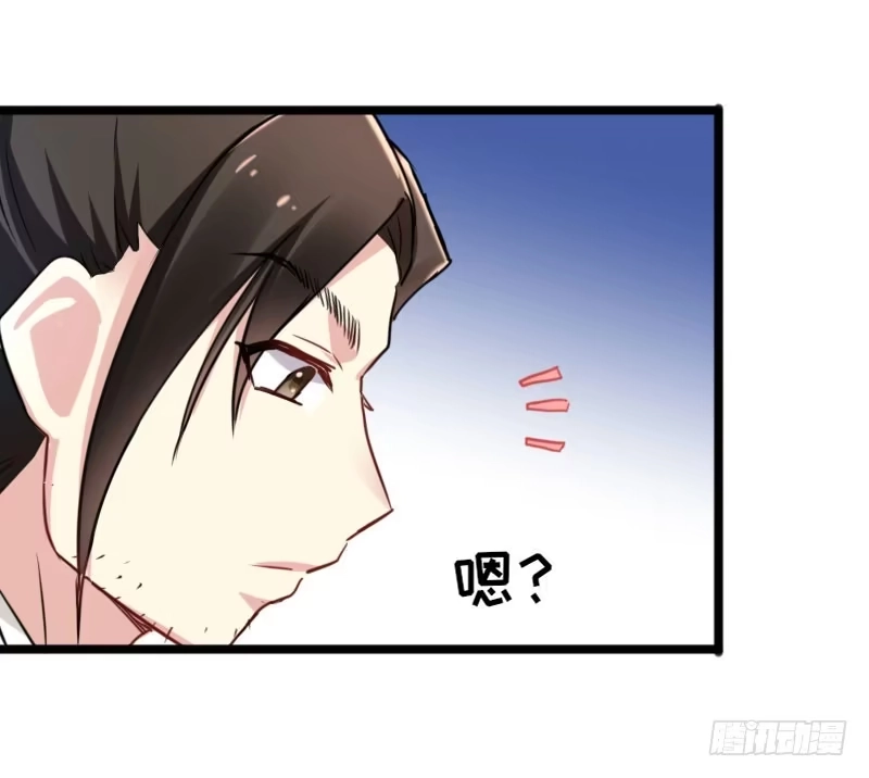 《暴力俏丫头》37 跟姐走，有肉吃 第24页