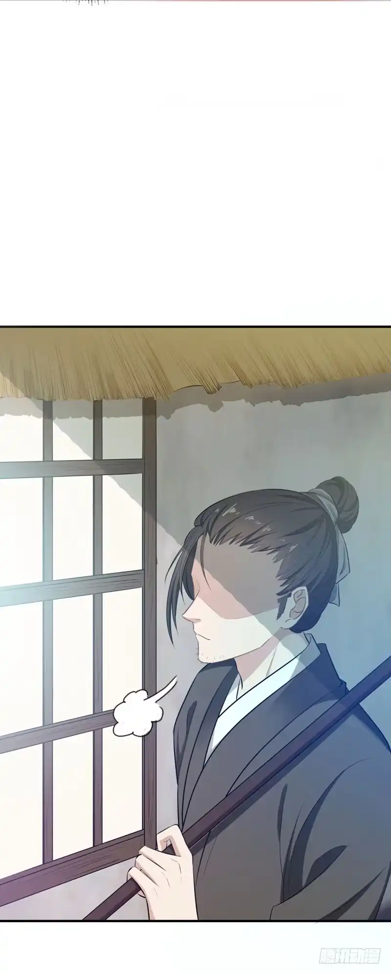 《暴力俏丫头》3 你是老孽种？ 第17页
