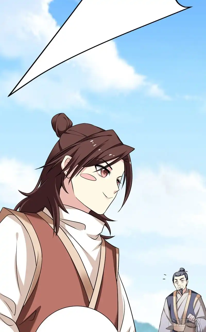 《暴力俏丫头》42 赚大钱才能买买买 第30页