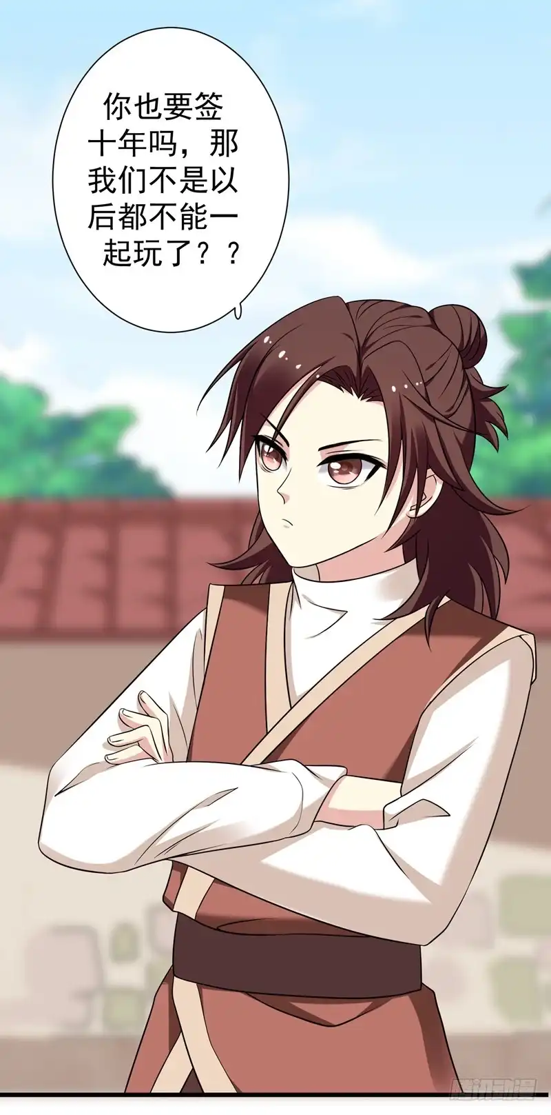 《暴力俏丫头》43 才艺就要从小学起 第10页