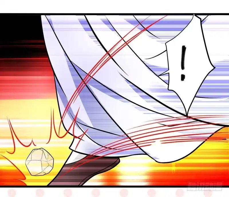 《暴力俏丫头》44 当众出丑 第19页
