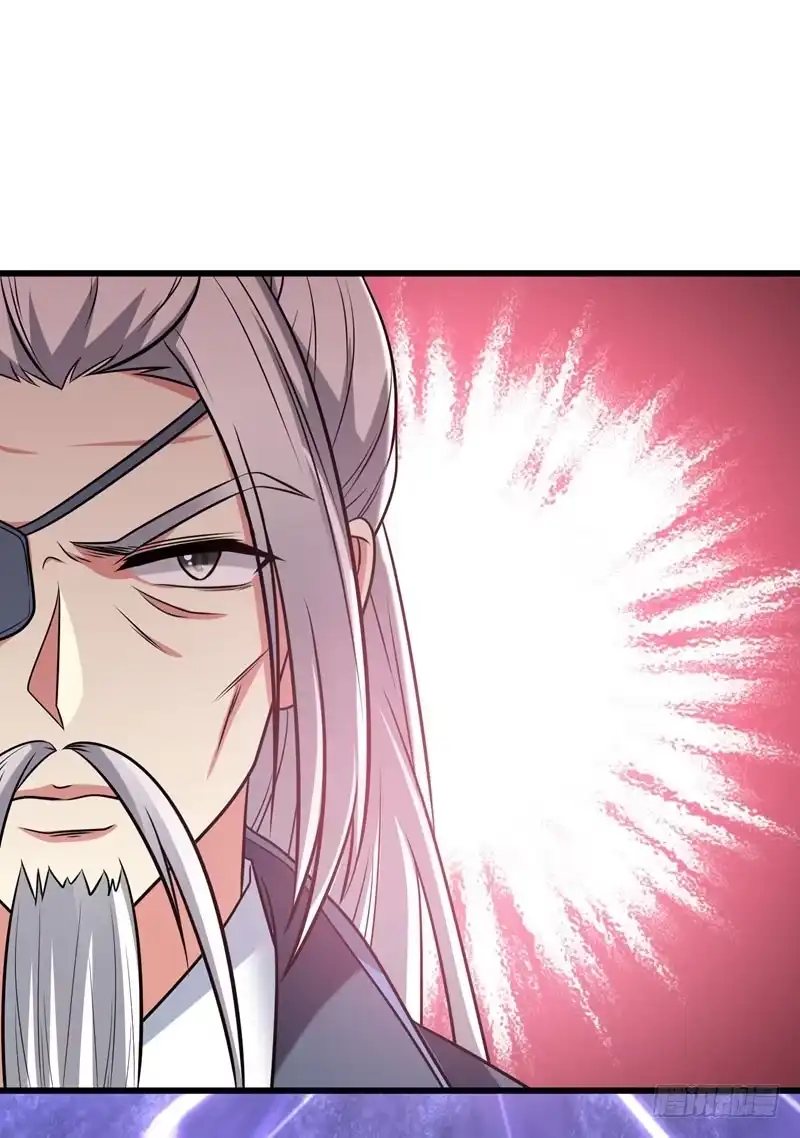 《暴力俏丫头》44 当众出丑 第25页