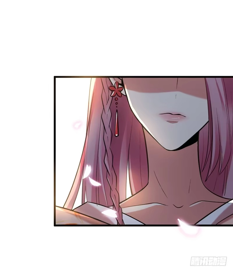 《暴力俏丫头》46 严苛的谭四娘 第5页