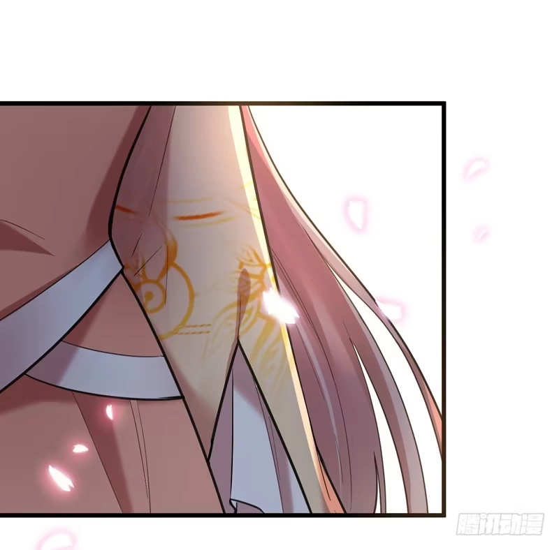 《暴力俏丫头》46 严苛的谭四娘 第6页