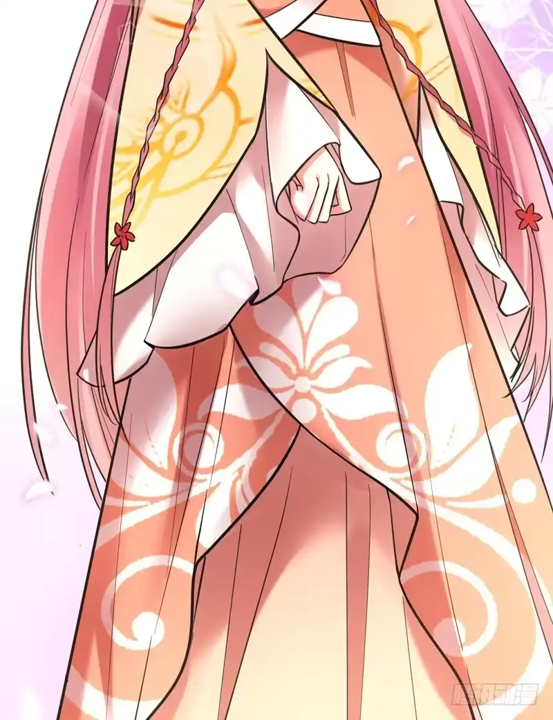 《暴力俏丫头》46 严苛的谭四娘 第9页