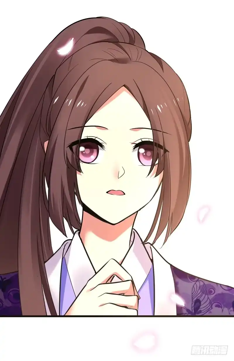 《暴力俏丫头》46 严苛的谭四娘 第4页