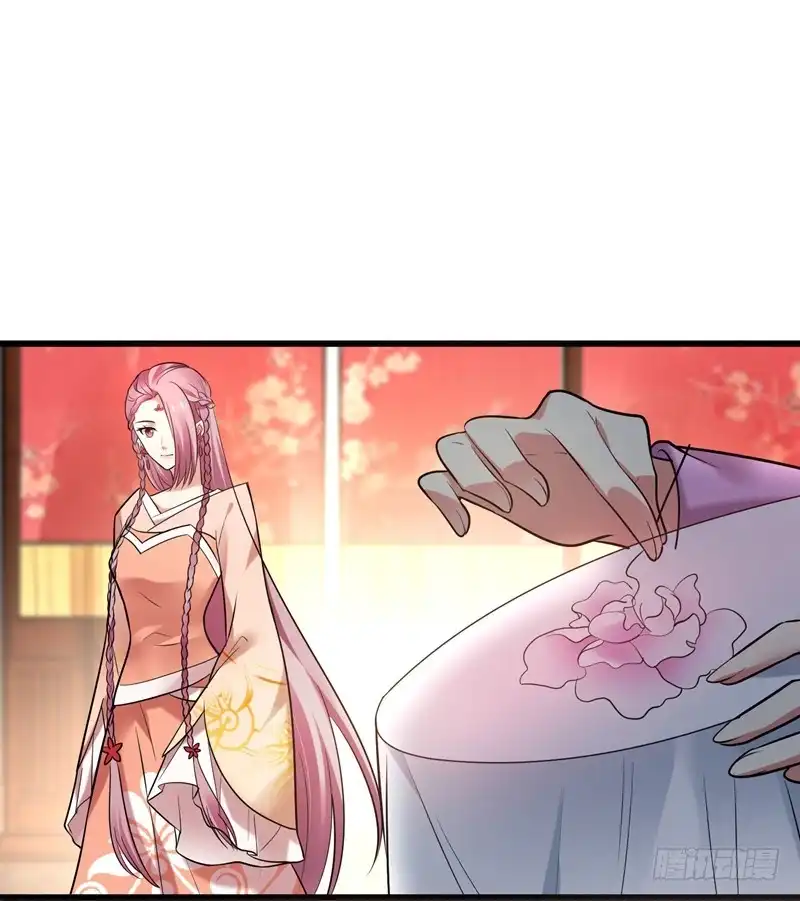 《暴力俏丫头》46 严苛的谭四娘 第16页