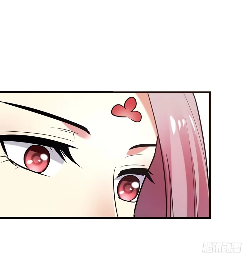 《暴力俏丫头》46 严苛的谭四娘 第21页