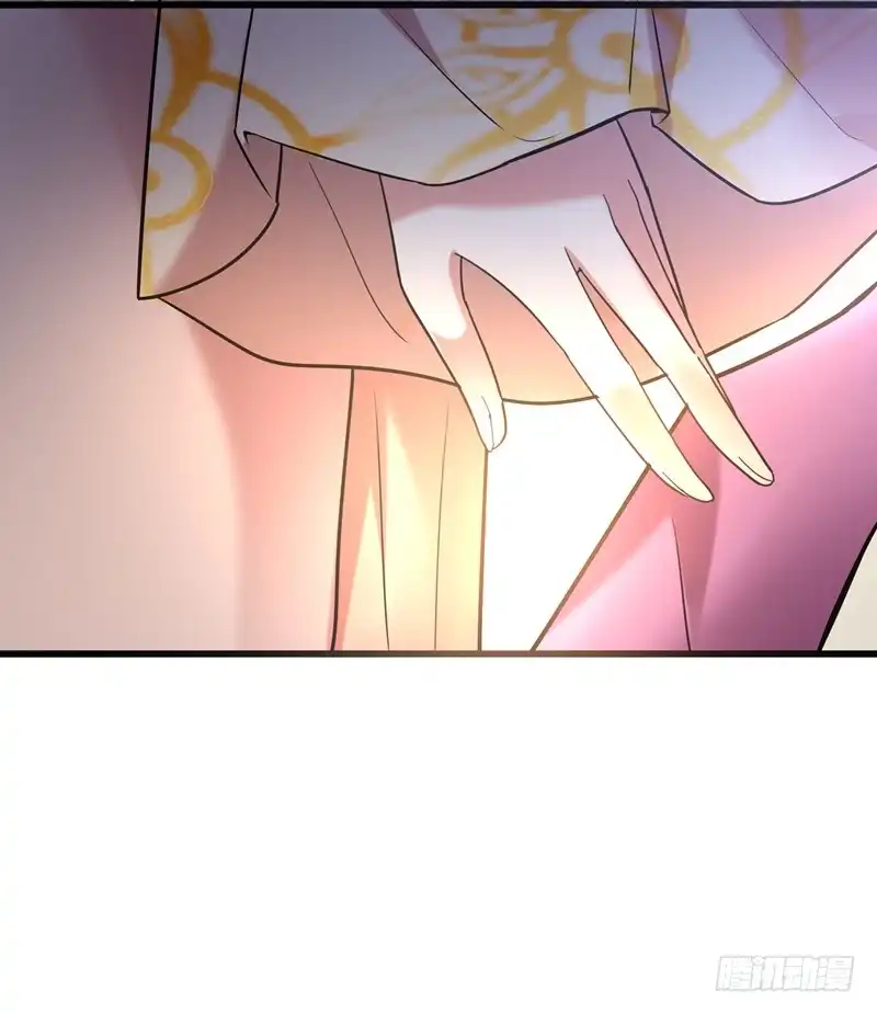 《暴力俏丫头》46 严苛的谭四娘 第24页