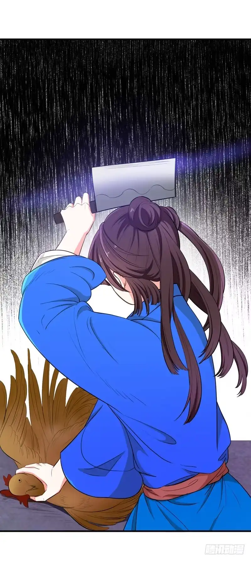 《暴力俏丫头》4 给你们点厉害瞧瞧 第13页