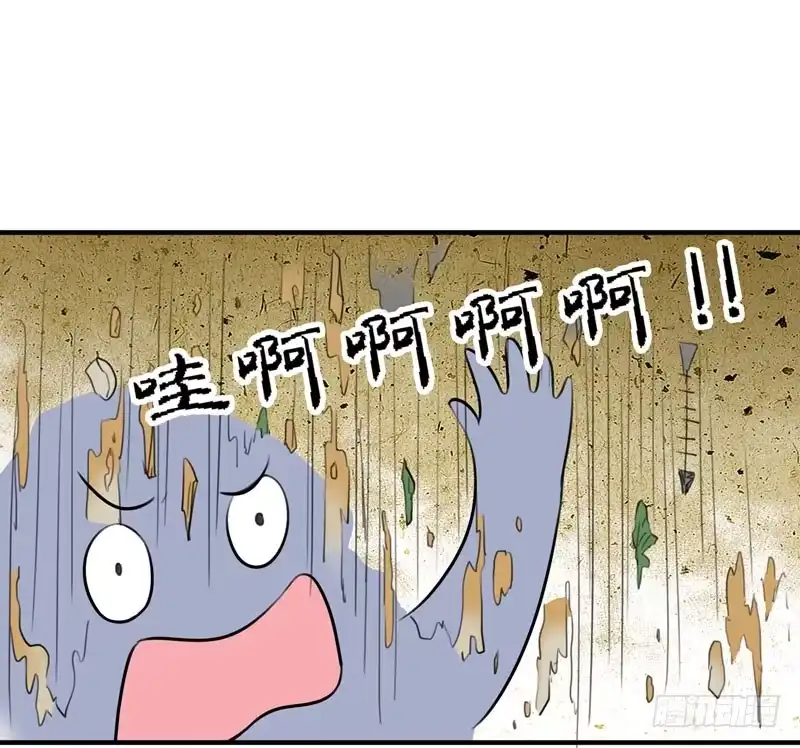 《暴力俏丫头》4 给你们点厉害瞧瞧 第37页