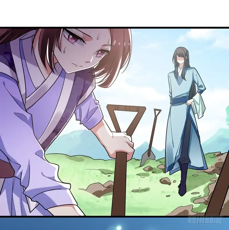 《暴力俏丫头》48 鱼塘挖起来！ 第34页