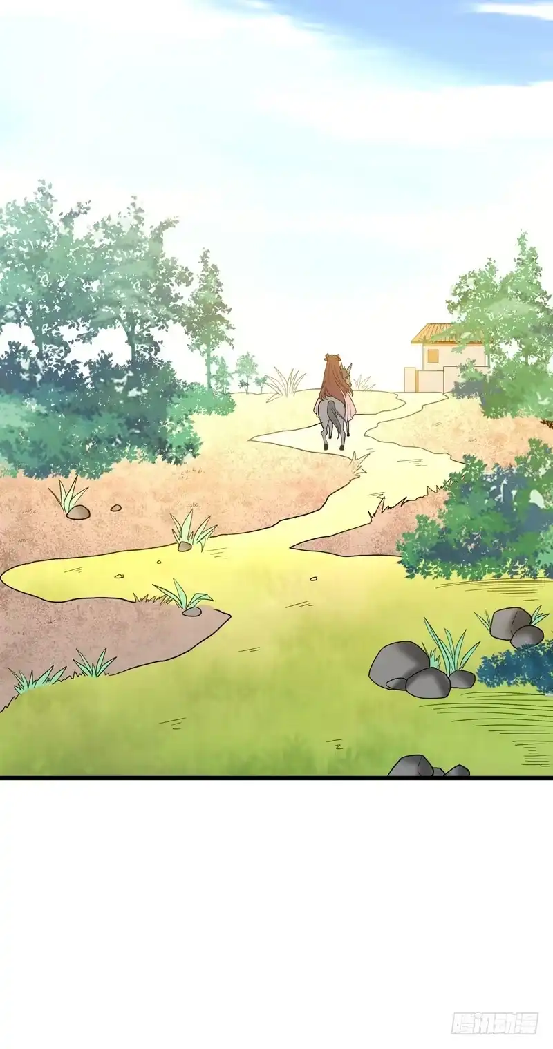 《暴力俏丫头》52 道士跟我求婚？ 第18页