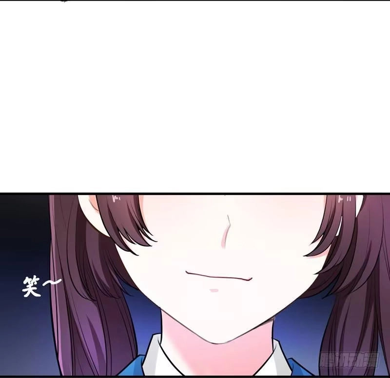 《暴力俏丫头》5 别以为这样就结束了 第21页