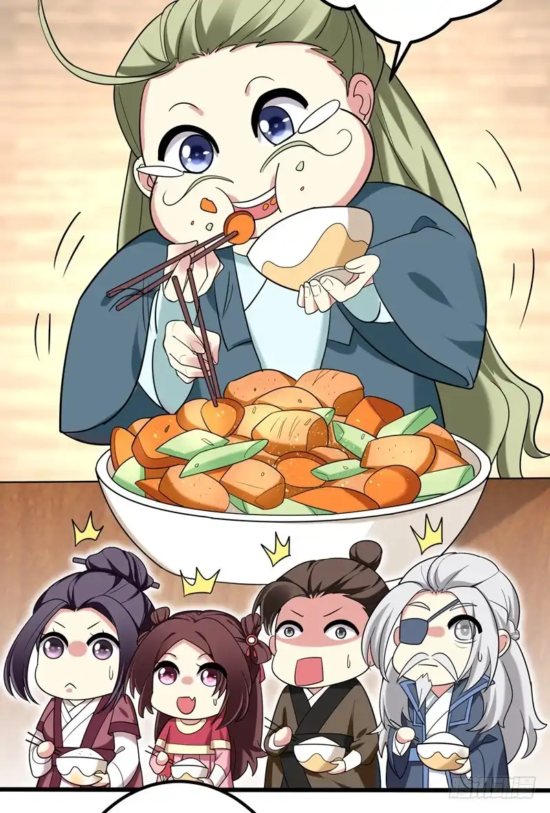 《暴力俏丫头》57 祭祖迎新 第6页