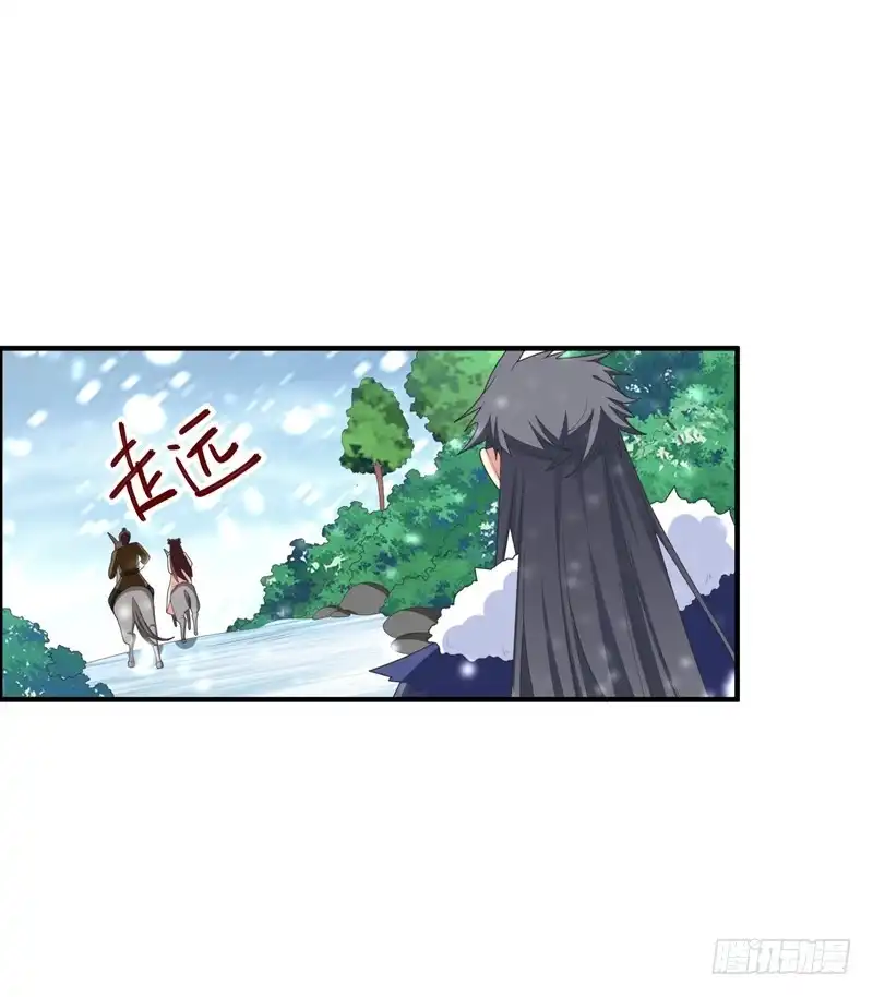 《暴力俏丫头》62 女侠饶命！ 第22页