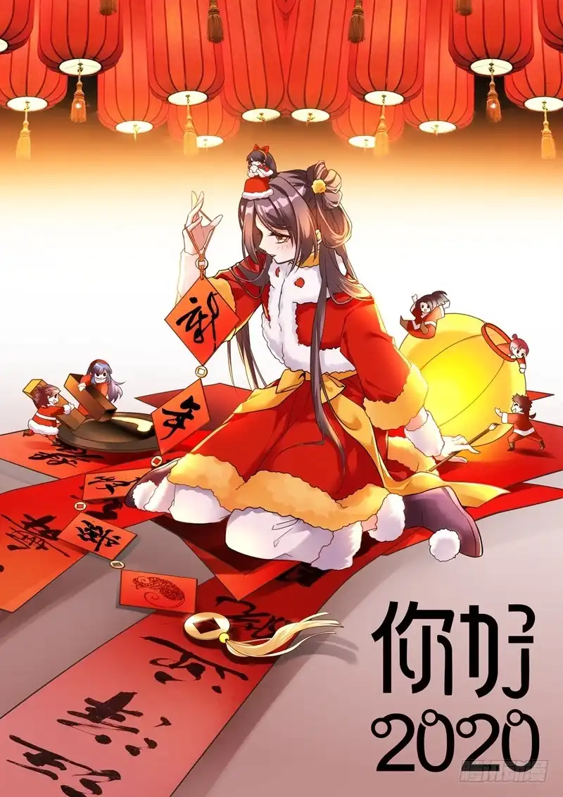 《暴力俏丫头》65 第一次牵手~！ 第1页